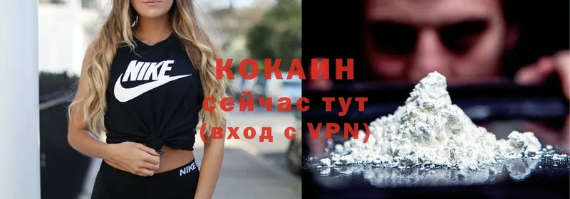 blacksprut вход  хочу   Алапаевск  COCAIN Эквадор 